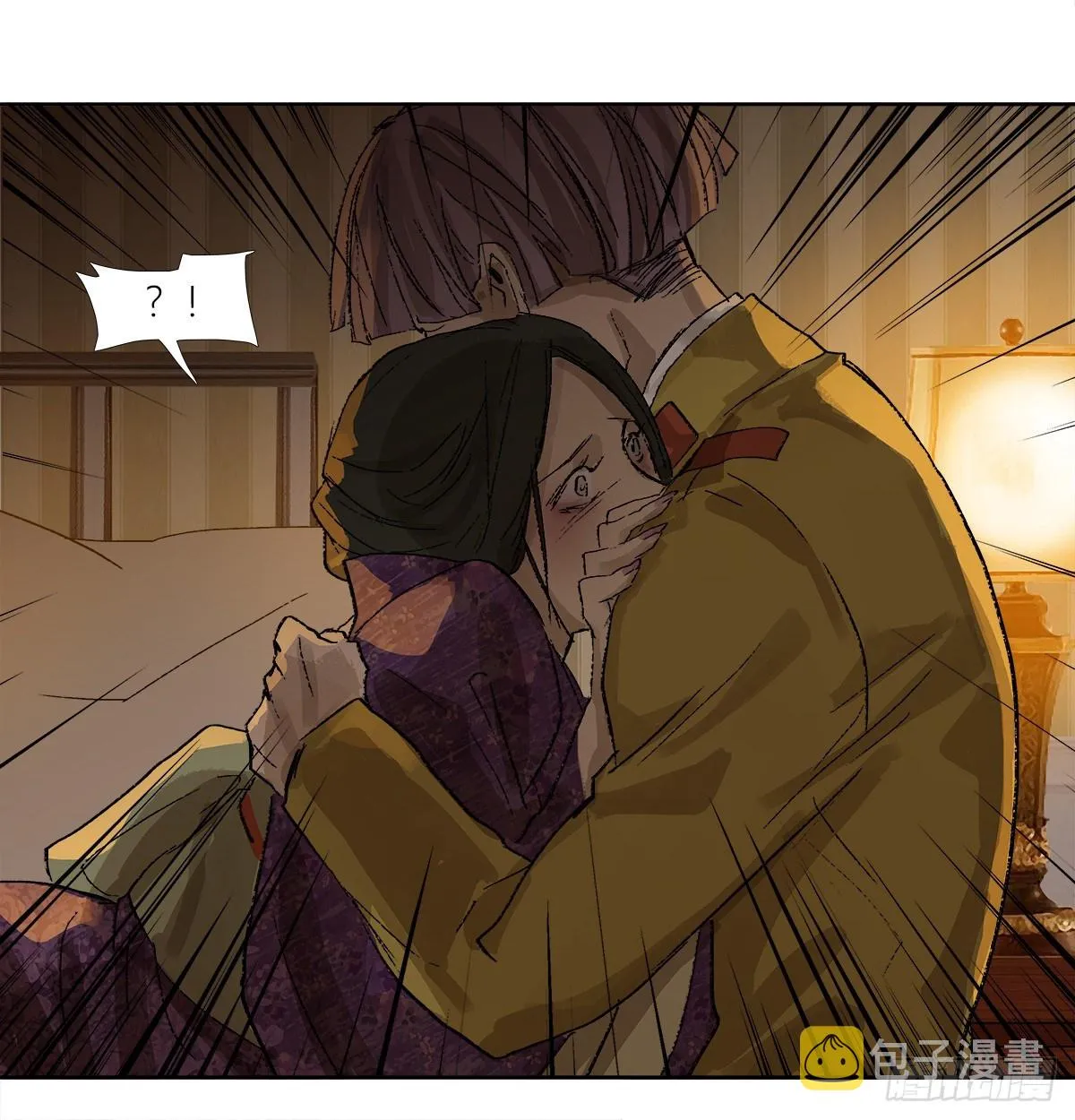 第一百六十话 前夜 第15页