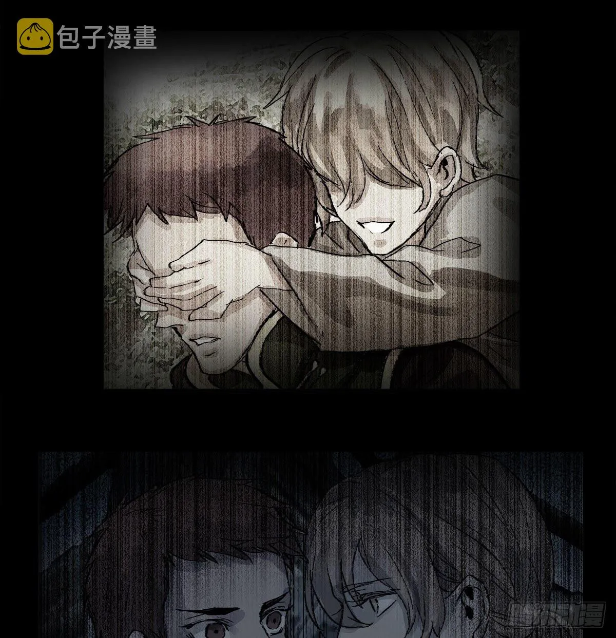第一百五十八话 无所谓了 第20页