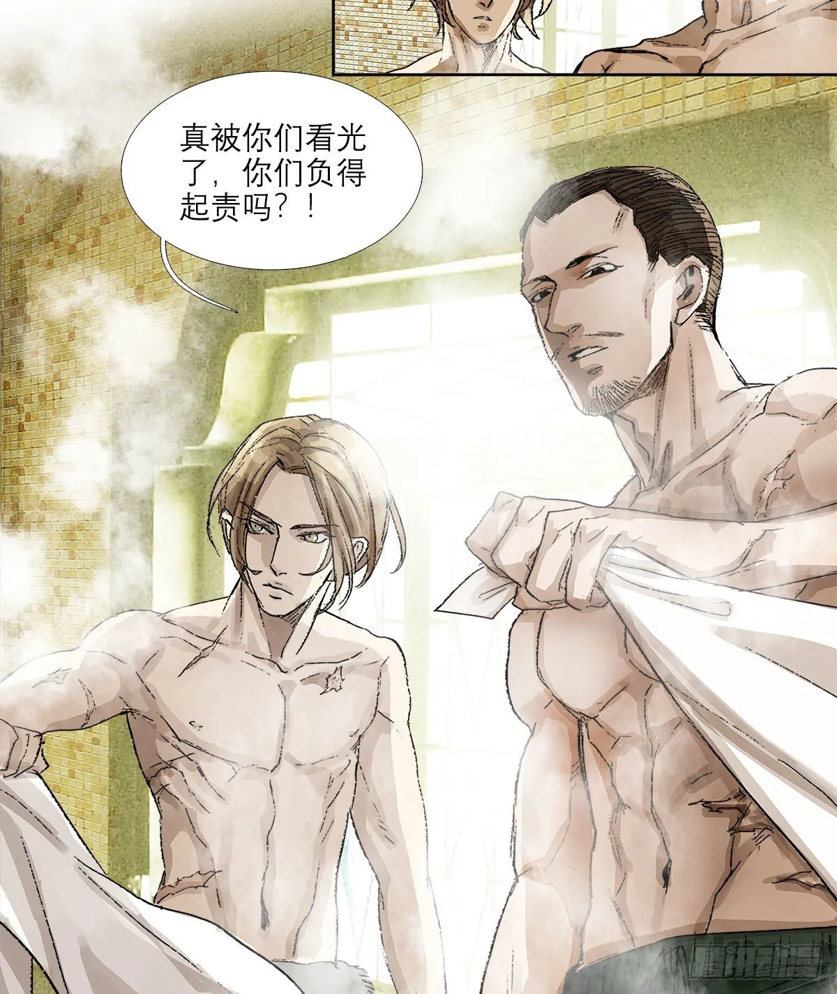 第一百五十三话 浴室战争 第28页