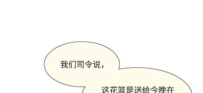 开更预告！ 第9页