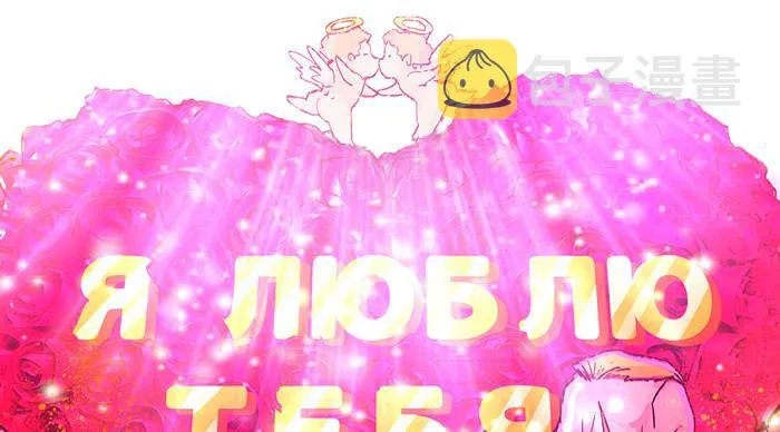 开更预告！ 第11页
