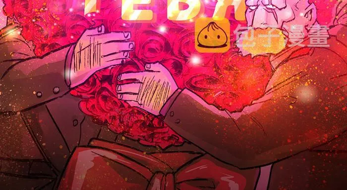 开更预告！ 第12页