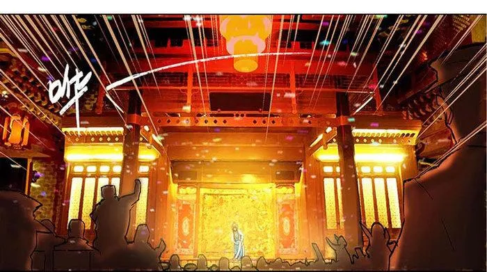 第二话 赶鸭子上架也要做凤凰 第45页