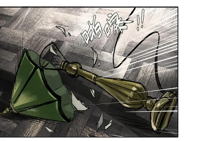第十话 这种事我最擅长了 第61页