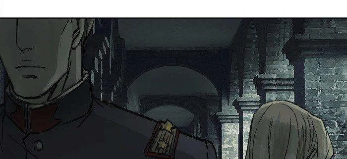 第十一话 那个唱戏的可以利用 第14页