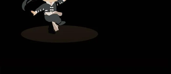 第十五话 白水滩 第104页