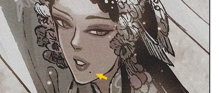 第十八话 骗子 第54页