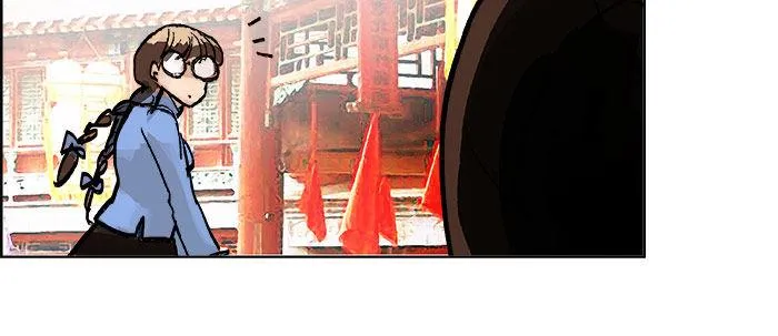 第十九话 苦心和苦意 第16页