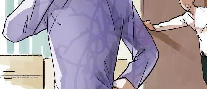 第二十二话 伤疤 第15页