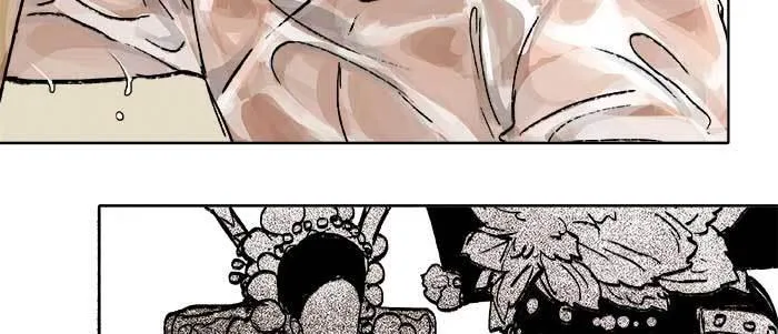 第二十二话 伤疤 第27页