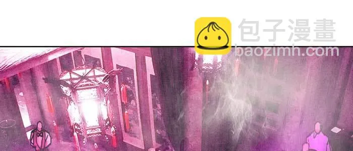 第二十二话 伤疤 第83页