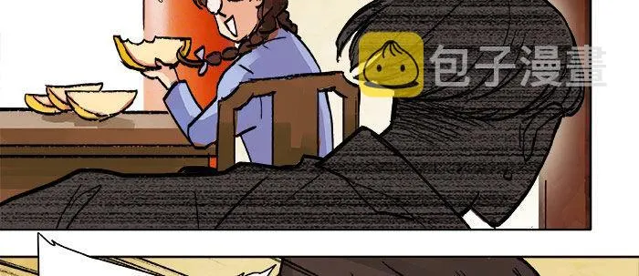 第二十话 他到底说了什么 第16页