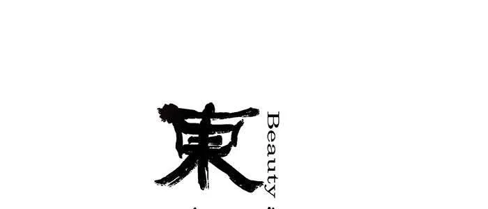 第二十一话 至少不能死在这 第1页