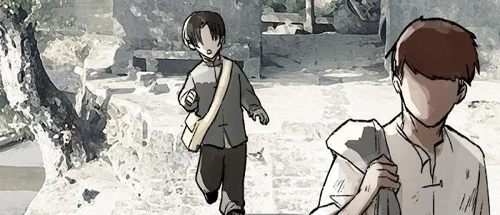 第二十四话 陈家留不下你！ 第11页