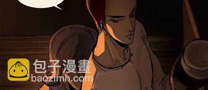 第二十三话 那种感觉真不好 第32页