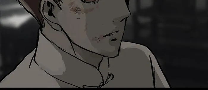 第二十五话 甘苦自知 第12页