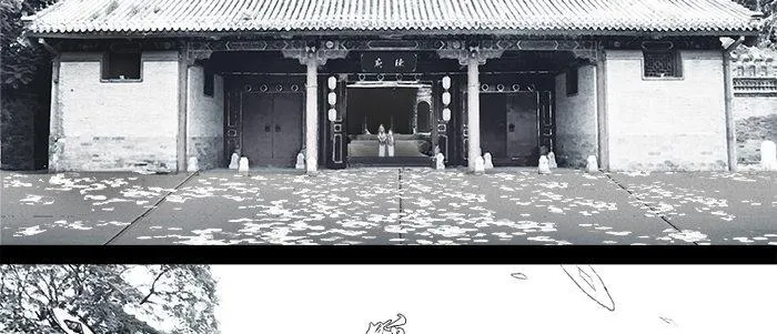 第二十五话 甘苦自知 第49页
