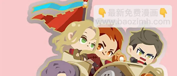 第二十五话 甘苦自知 第89页