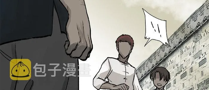 第二十六话 冤家路窄 第54页