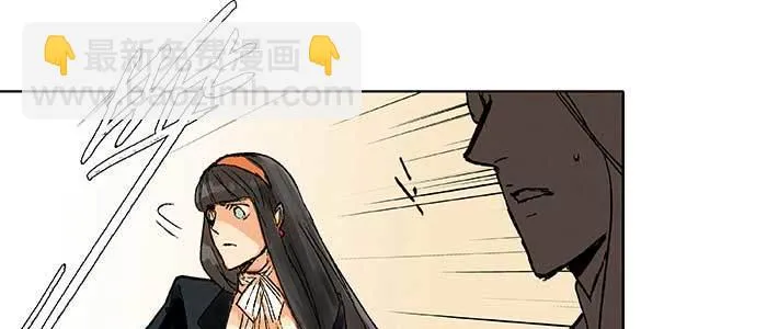 第三十二话 交汇的暗流 第68页