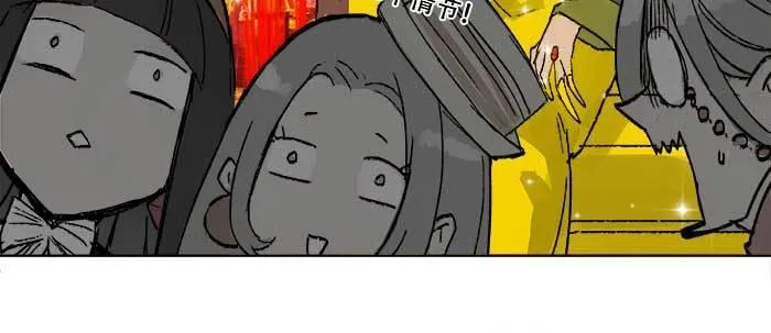 第三十四话 义演结束 第70页
