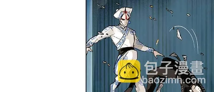 第三十三话 云遮月 第85页