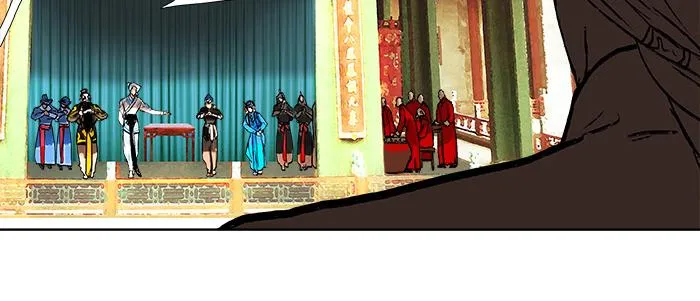 第三十三话 云遮月 第175页