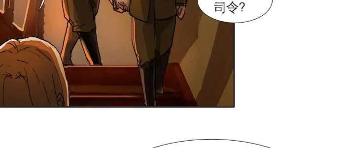 第三十五话 我等着你们 第69页