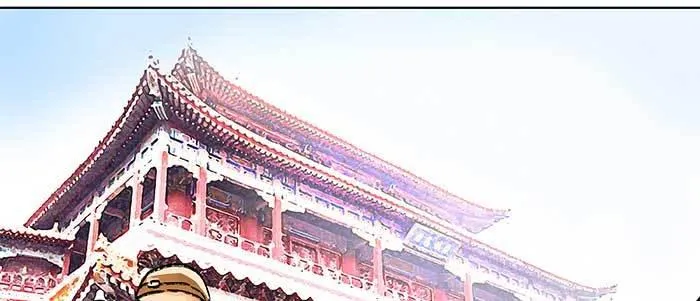 第三十七话 暴风雨前夜 第84页