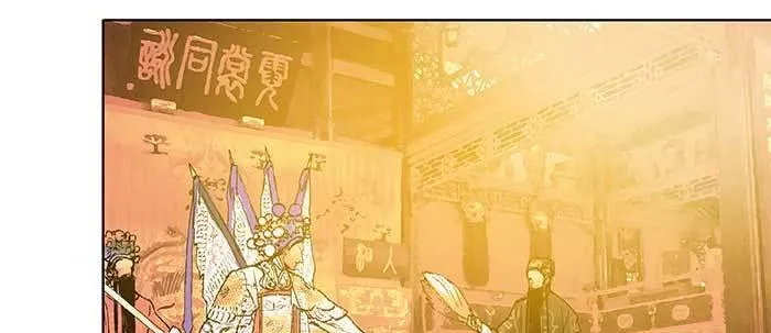 第三十七话 暴风雨前夜 第99页
