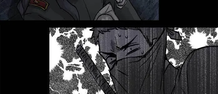 第三十九话 我亲自动手 第74页