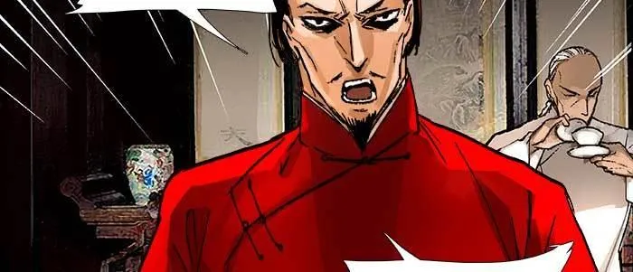 第三十八话 师父！ 第82页