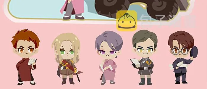 第三十八话 师父！ 第121页
