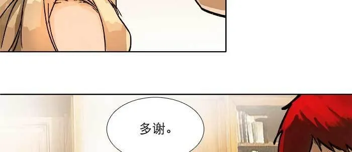 第四十话 别做会后悔的事 第108页