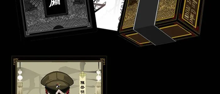 第四十话 别做会后悔的事 第129页