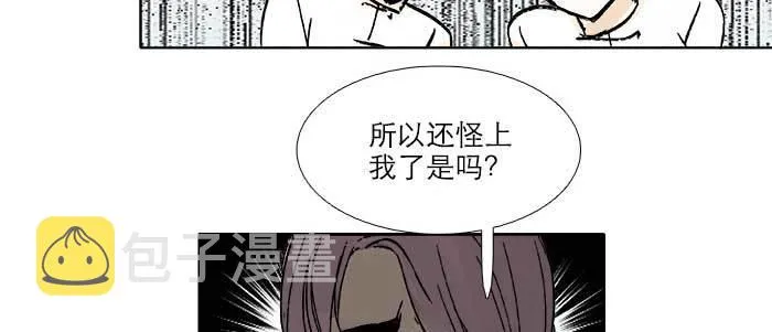 第四十一话 另想办法 第75页