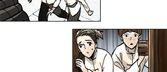 第四十一话 另想办法 第83页