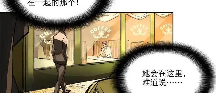 第四十一话 另想办法 第126页
