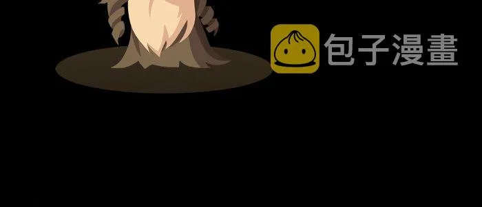 第四十一话 另想办法 第147页