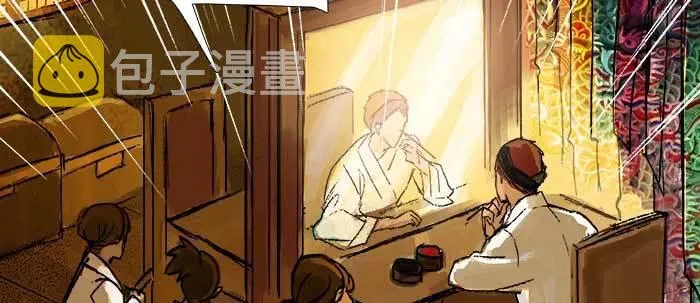 第四十二话 真要服软吗？ 第61页