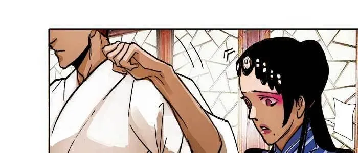 第四十二话 真要服软吗？ 第94页