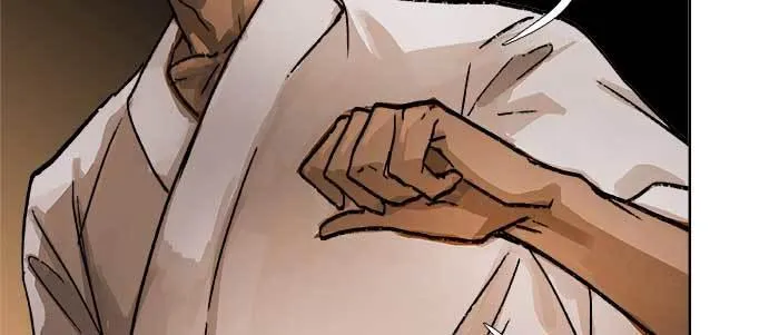 第四十二话 真要服软吗？ 第98页