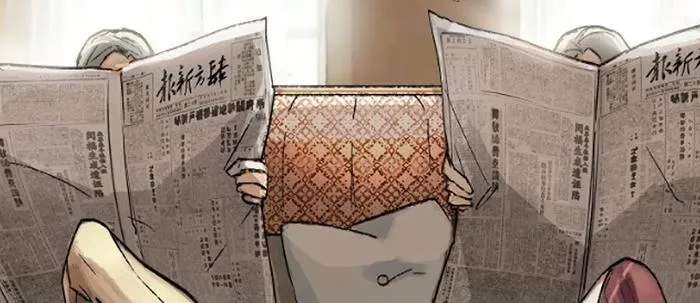 第四十二话 真要服软吗？ 第122页