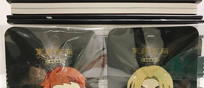 第四十二话 真要服软吗？ 第125页