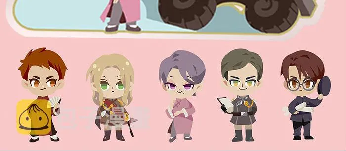 第四十二话 真要服软吗？ 第137页
