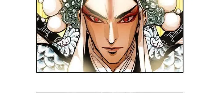 第四十四话 启明星 第31页