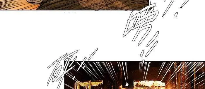第四十四话 启明星 第82页