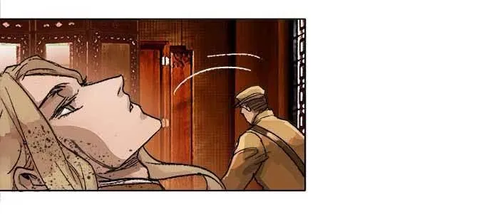 第四十四话 启明星 第91页