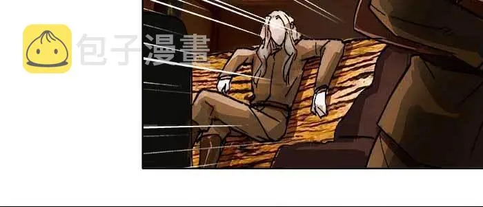 第四十四话 启明星 第101页