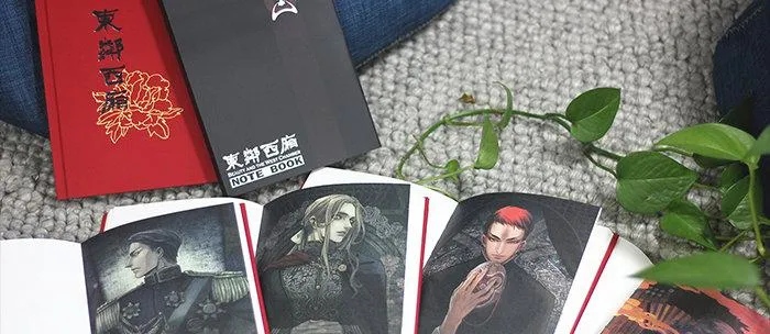 第四十四话 启明星 第137页